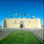 Lisbon Guincho (Cascais) photo