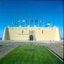 Lisbon Guincho (Cascais) photo