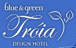 Tróia Design Hotel